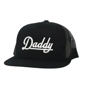 Daddy Hat - Classic Design Casual Outfit Essential Versatile Everyday Wear Fashionable Basic Hat