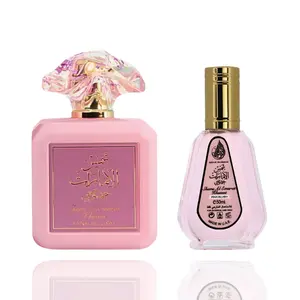 Shams Al Emarat pink Blush 100ml + Shams Al Emarat pink Blush 50ml --- pink blush bundle