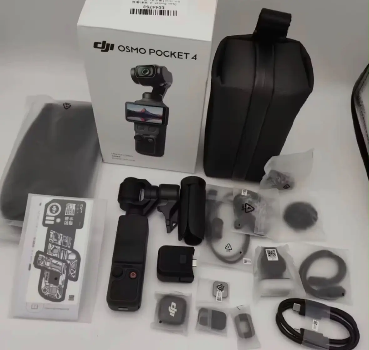 DJI OSMO POCKET 4