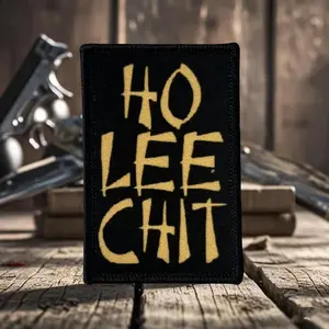 Tactical Patch,  1 Count  Funny Printed Hook & Loop Patch, Military Morale Badge, Clothing Backpack Decorative Stickers