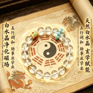 Twelve Zodiac Guardian Flower Gods Cloisonné Bracelet Handcrafted Enamel Beads with Vibrant Floral Symbols for Prosperity & Renewal Traditional Chinese Jewelry Box Consecrated by Taoist Priest & Chinese FengShui, Handcrafted Beads