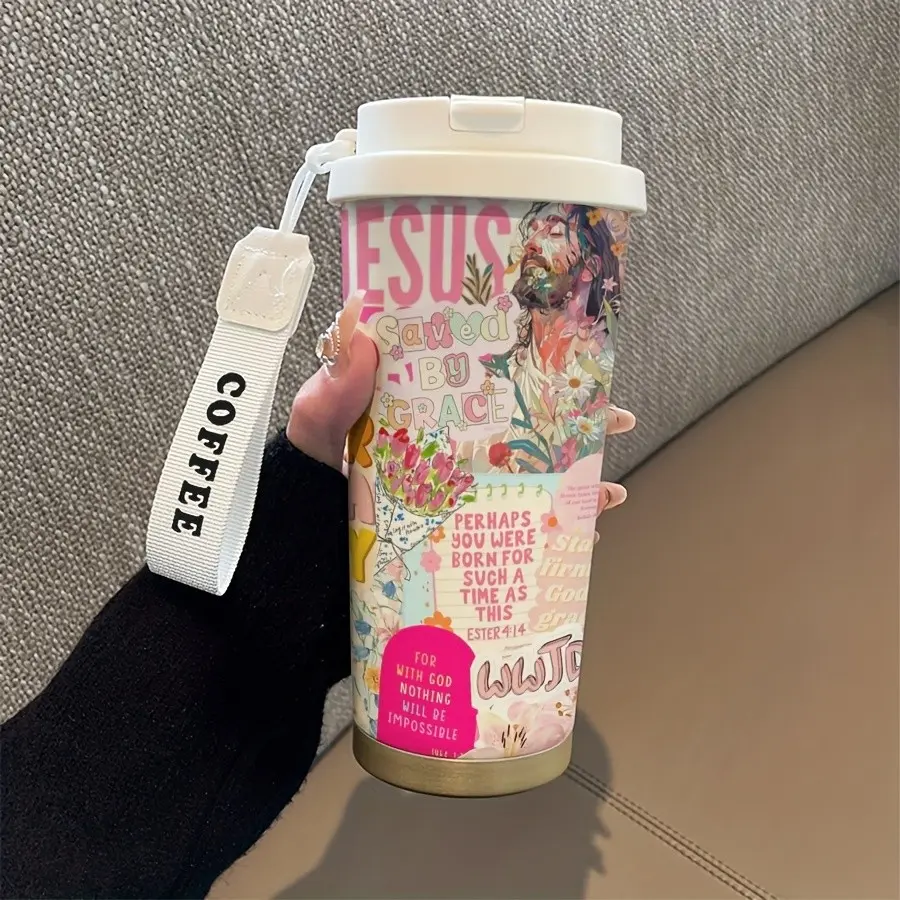 Jesus Prayer Coffee Cup, 530ML Insulated Travel Mug Tumbler with Straw and Lid, Leak-Proof, Suitable for Hot/cold Drinks, Perfect Gift