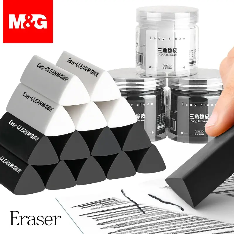 M&G Pencil Erasers