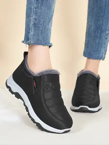 Women's Winter Fluffy Snow Boots, Warm Ankle Booties with Thick Rubber Sole & Soft Lining, Casual Outdoor Footwear for Cold Weather