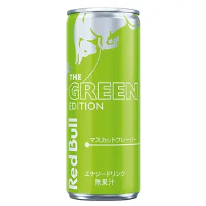 Red Bull Green Edition *JAPAN* - Muscat - Limited Edition Energy Drink Can