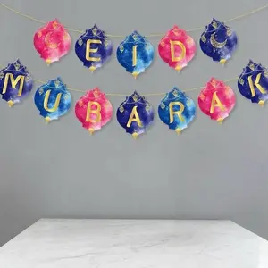 Multicolor Eid Mubarak Banner - Big, 10 Feet, No DIY | Eid Banner for Eid Decorations for Home | Eid Mubarak Backdrop Banner for Eid Mubarak Decorations | Eid Mubarak Sign, Eid Party Supplies