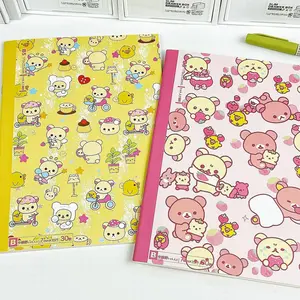 Cute Rilakkuma notebook, ins-style doodle notebook, B5 high-value simple planner, lined notepad for students