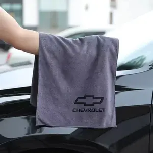 Suede Car Cleaning Towel, Soft Brush Microfiber, Super Absorbency, Cleaning Care Cloth for Chevrolet Cruze Spark Captiva Suburban Silverado Camaro Corvette Malibu
