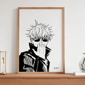 Gojo Satorou Poster, Jujutsu Kaisen Poster, Anime Lover Poster Print, Jujutsu Manga Poster, Anime Poster Print, jjk wall poster, Modern Art Wall Decor Room Photo Artistic Decoration Wall Ornaments