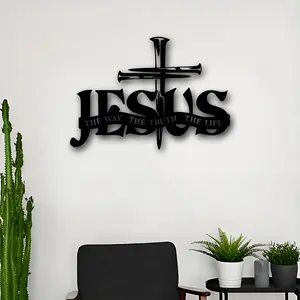 Iron Art Wall Mural, Cross Pattern & Letter Design, Decorative Hanging Ornament, Suitable for Home Office Kitchen Garden Shop Coffee Bar Farm Religious Theme, Decoration