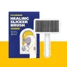 PETHROOM Pet Healing Slicker Brush, Grooming Tool with 1-Touch Clean Button for Dog & Cat Grooming Supplies