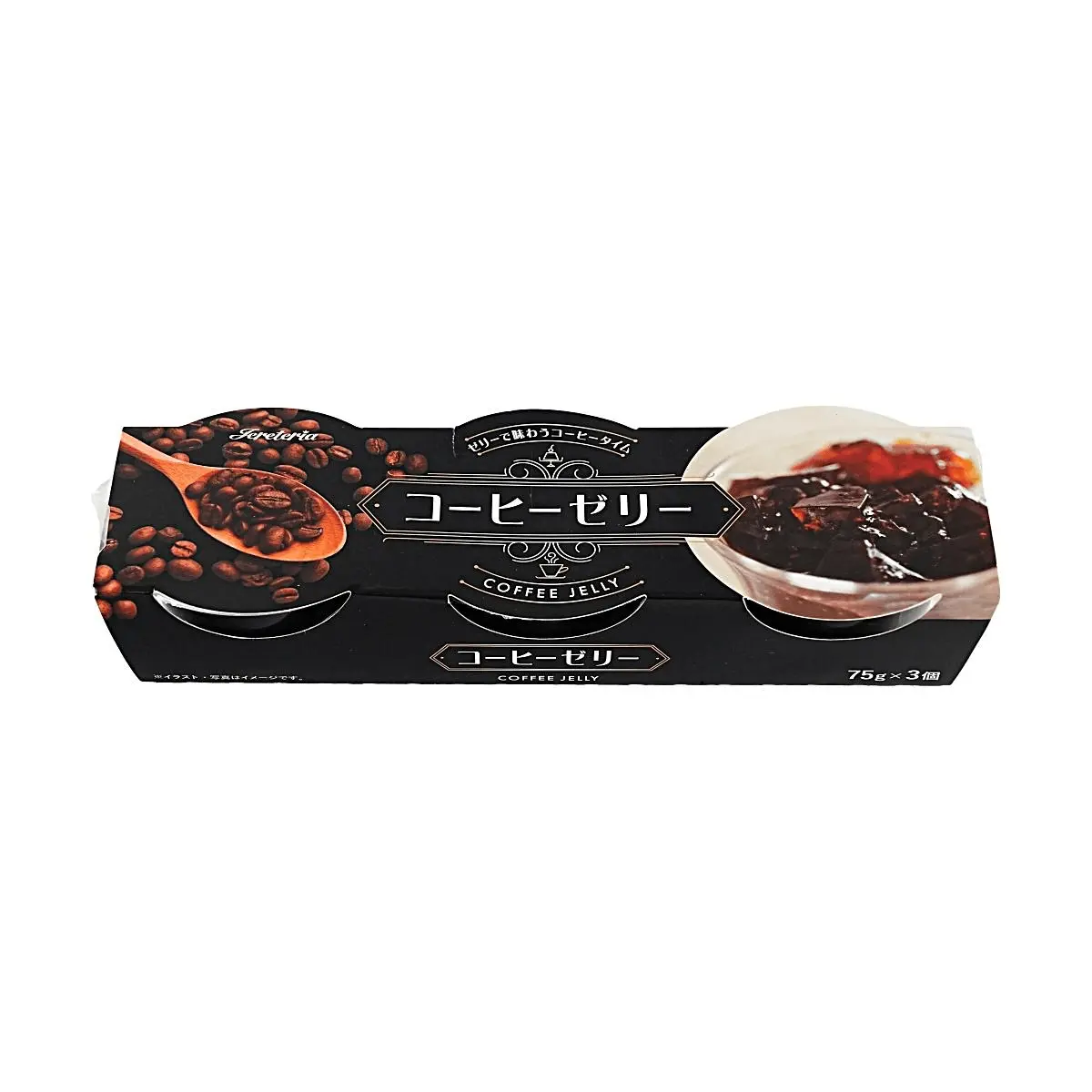 SEIU Japanese Coffee Jelly 75g x 3 Pack - Rich Aroma, Q-Bounce Texture, Dessert Snack