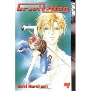 USED-Gravitation, Book 4 by Maki Murakami (Paperback)