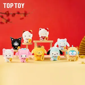 TOPTOY Sr Characters Lucky Cat Series Plush Keychain Blind Box
