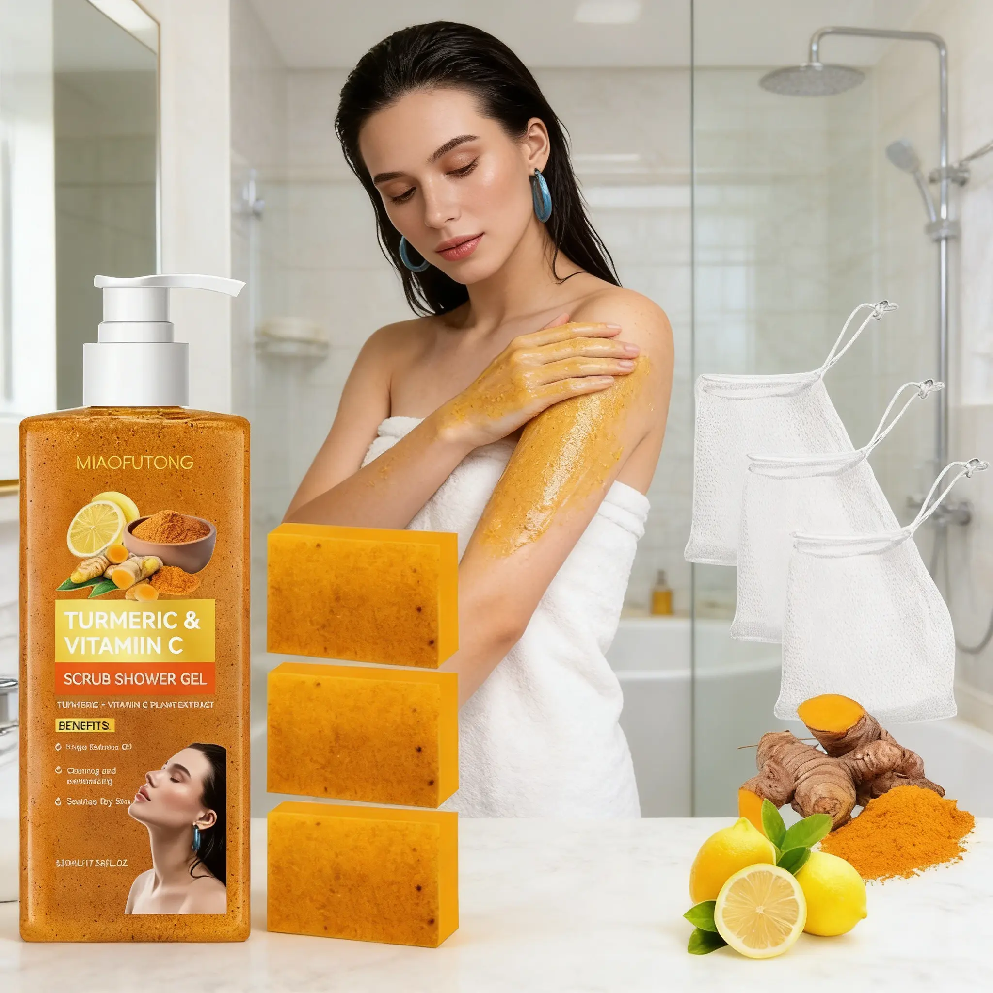 Turmeric & Vitamin C Bath Set, Exfoliating Hydrating Body Wash + Soap + Bubble Net, Cleansing Cleanser, Moisturizing Skin, Suitable for Daily Use, All Skin Types