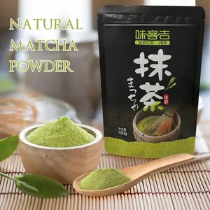 MIAHART Matcha powder with a refreshing and delicate taste, used for all kinds of tea desserts, pastries, matcha lattes, matcha - Barista Grade Matcha - 2pcs 3.5 oz/100gValentine's Day, gift