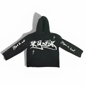 Kanek The World Hoodie
