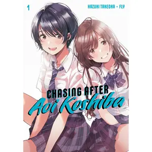 USED-Chasing After Aoi Koshiba 1 by Takeoka, Hazuki (Paperback)