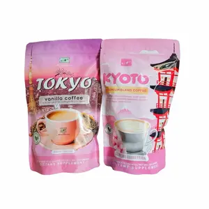 Namiroseus TOKYO & KYOTO Coffee with Collagen and Chia Seeds Namiroseus TOKYO & KYOTO Coffee with Collagen and Chia Seeds
