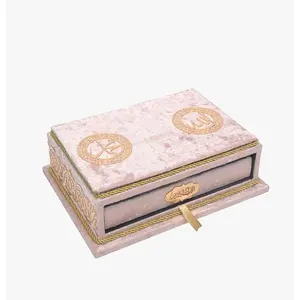 Holy Quran Keepsake Rayiha Gift Set - Pink