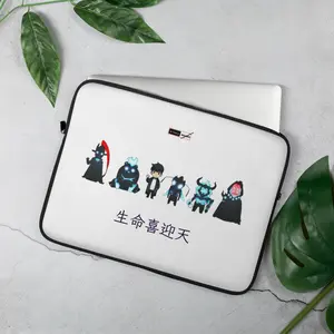 Laptop Sleeve Solo Leveling Edition