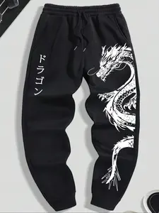 Men's Casual Sport Pants, Dragon Print Drawstring Joggers, Loose-Fit All-Season Wear, Comfortable Knitted Fabric for Everyday Style, Sports Pants, Casual Sports Trousers