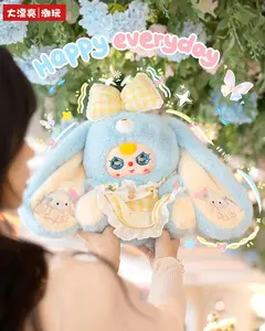 Baby Three - Lily Rabbit Town Generation 5 Plush Blind Box
