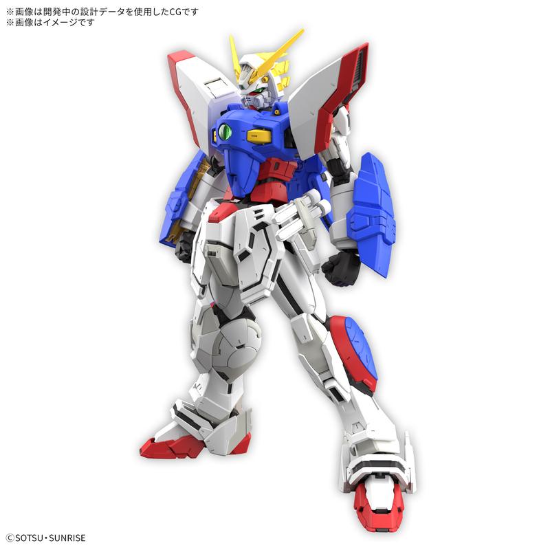 Bandai Hobby G Gundam Shining Gundam RG 1/144 Scale Model Kit