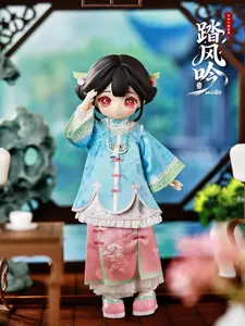 NAGI Windrider Serenade Series Action Figure 1/12 BJD series