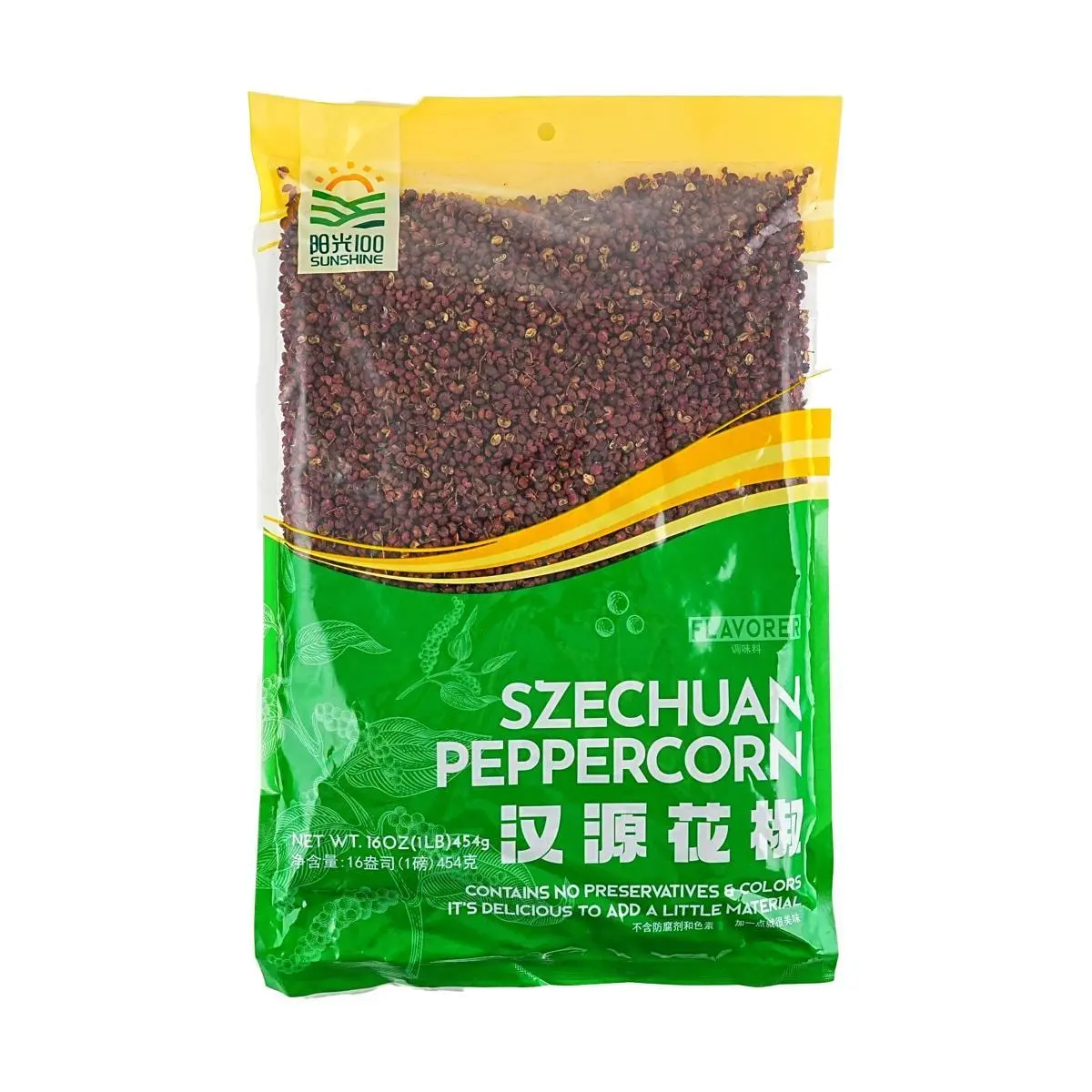 SUNSHINE Hanyuan Sichuan Peppercorns 453g - Premium Spice for Braising, Stir-Frying & Authentic Chinese Cuisine