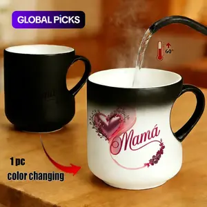 Color-Changing Cup Mom's special cup Heart Mug, Mama Coffee Cup, Heart-shaped "Mamá" with flowers Design, Thermosensitive Ceramic Cup, 330 ml, Mother's Day Gift, Drinkware, Ceramic Coffee Mug, Ceramic Printed Drinkware #GLOBAL PICKS