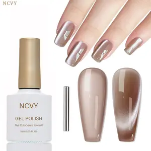 NCVY Light Brown Cat Eye Magnetic Gel Polish, 10ml/0.35oz bottle, holographic glitter, translucent and clear color, salon-quality nail art at home, perfect for Valentine's Day gifts, safe formula without HEMA irritants.
