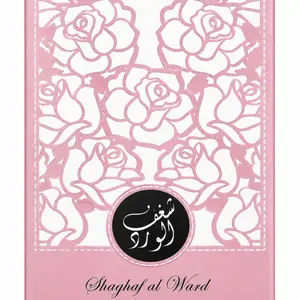 SHAGHAF AL WARD EAU DE PARFUM FAAN AL IBDAA