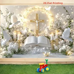 2D Flat 1pc Holy Jesus Cross Religious Backdrop Banner, Dove Bible Candle White Flower Photography Background, Ideal for Baptism, First Communion, Easter, Christian Wedding Decor, Multiple Sizes Available