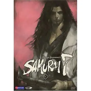 USED-Samurai 7 Volume 1 (Unknown)