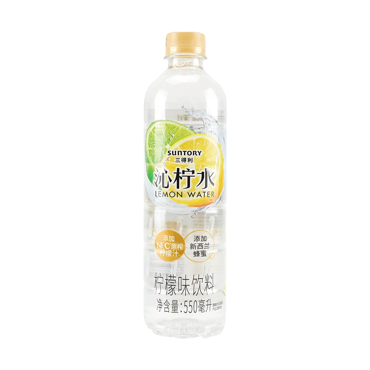 Suntory China Lemon Sparkling Water Drink 550ml - Refreshing Citrus Beverage for Spring