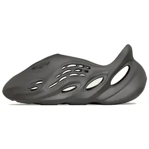 Yeezy Foam Runner 'Carbon'