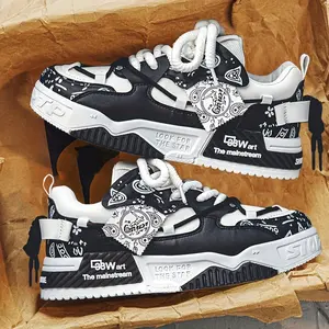 Paisley Pattern Fashion Low-top Skate Shoes, Soft Sole - Men's Comfortable Thick-soled Shoes, Suitable for Outdoor Walking, Jogging, Travel