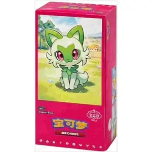 Booster Box Pokemon Chinese Gem Pack 1