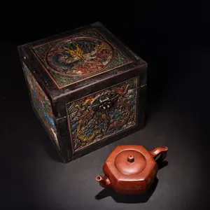 Chinese Yixing Zisha Clay Teapot w Lacquerware Box