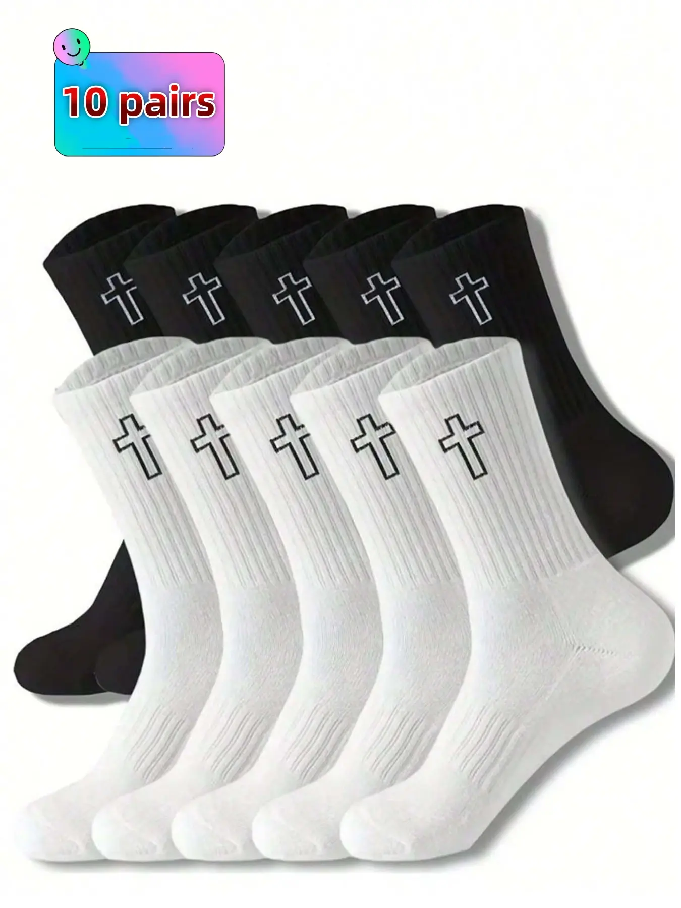 10 pairs of men's and women's cross pattern mid tube socks, dark trendy style, four season breathable and sweat absorbing couple socks, trendy men's and women's daily casual sports wear, suitable for outdoor outings Fitted Womenswear Sock Sets