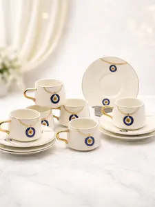 Dream Home Collection Coffee Cups Sets