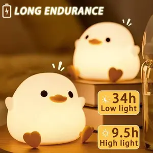 DoDo Duck Night Light for Kids Animal Silicone Nursery Rechargeable Table Lamp Bedside Lamp with Touch Sensor for Girls and Boys Bedrooms,LED Night Light Kawaii Room Desk Decors