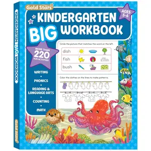 Big Workbook Ages 5 -6: 220+ Activities, Writing, Phonics, Reading & Language Arts, Counting and Math ( Stars Series) - Paperback