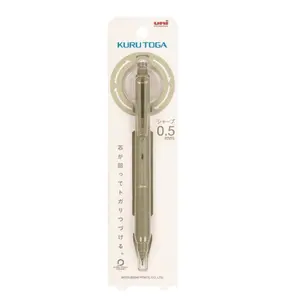 Uni-ball Kuru Toga KS Mechanical Pencil 0.5mm Herb Green