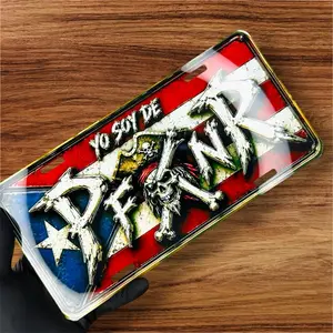 Premium Boricua Pirate-Style Wall Plaque, 12x6in Standard Size, "Yo Soy De P FKN R Isla Del Encanto" Design, Home Decor Gift with Frame