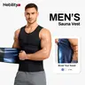Nebility Sauna Suit for Men Waist Trainer Vest Boost Sweat Athletic Compression Shirt Activewear Gym Outfit SpringStatements,fathersdaygift