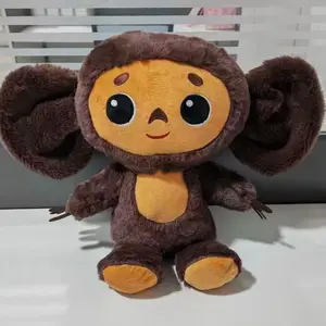 24CM New Russia Anime Cheburashka Plush Doll Big Eyes Monkey Чебурашка Stuffed Plushie Toys Lovely Appease Pillow For Kids Gifts