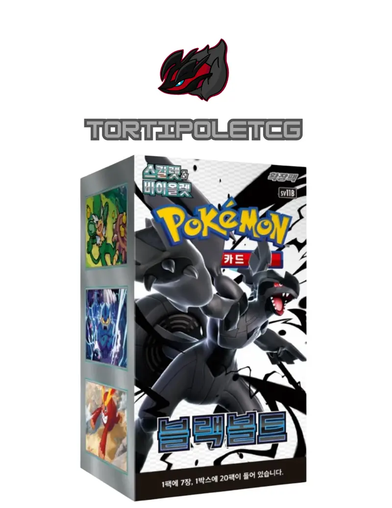 pokemon treasure booster box Pokemon TCG: Sword & Shield