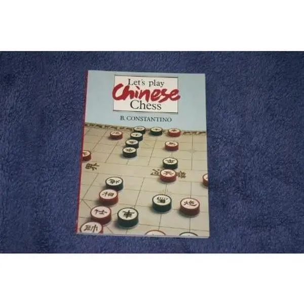 USED Book - Let's Play Chinese Chess by Constantino (Paperback) - english